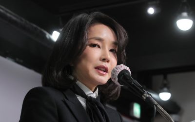 Mke wa Rais Korea Kusini Atupwa Jela Miaka 7 Kwa Makosa ya Rushwa - Global Publishers