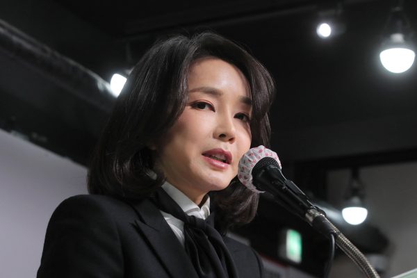 Mke wa Rais Korea Kusini Atupwa Jela Miaka 7 Kwa Makosa ya Rushwa