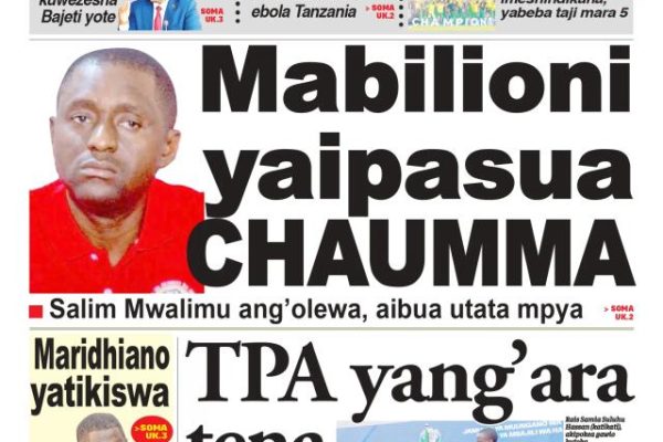 Habari kubwa za Magazeti ya Tanzania leo Julai 5, 2026