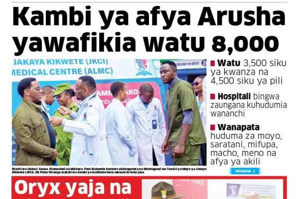 Habari kubwa za Magazeti ya Tanzania leo Julai 16, 2026