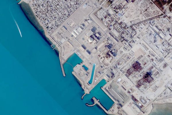 Marekani Yaripotiwa Kushambulia Karibu na Kinu Pekee cha Nyuklia cha Iran
