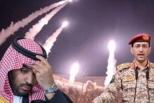 Houthis Warusha Makombora Saudi Arabia Baada ya Miaka Minne ya Utulivu – Video