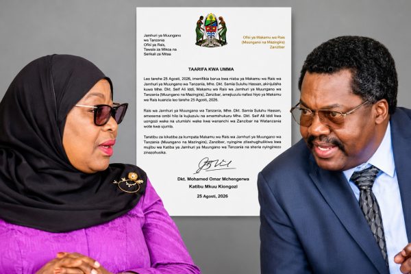 Ikulu Yathibitisha Dkt. Nchimbi Kujiuzulu Umakamu wa Rais wa Jamhuri ya Muungano wa Tanzania