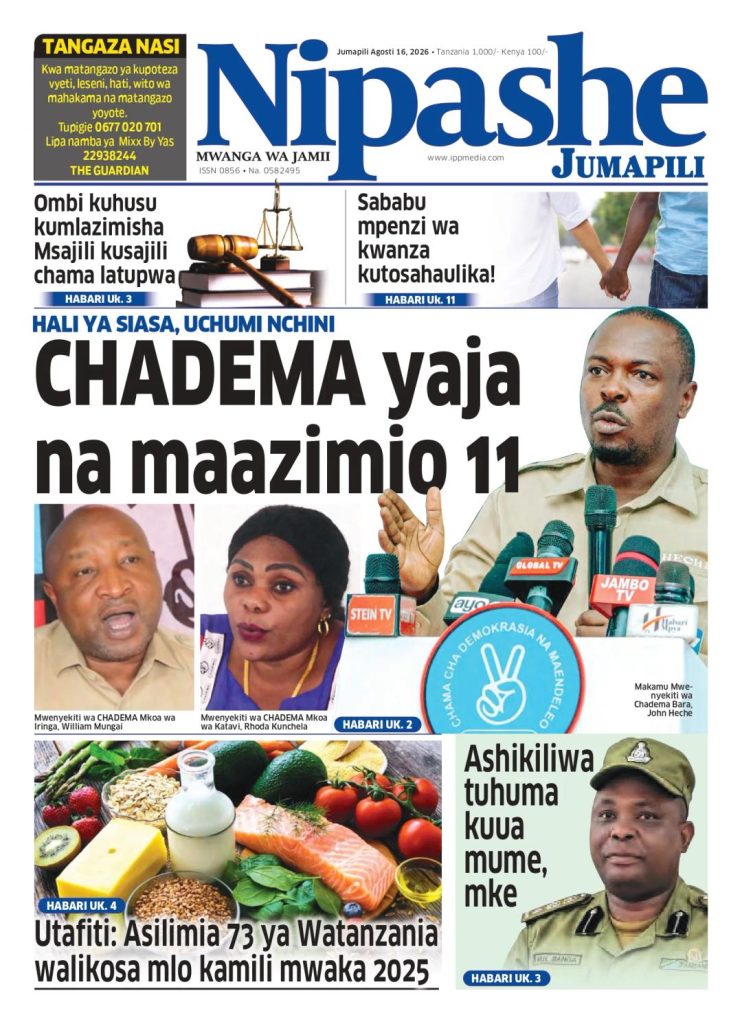 Today's Headlines: A Glimpse at Tanzanian Newspapers on August 16, 2026