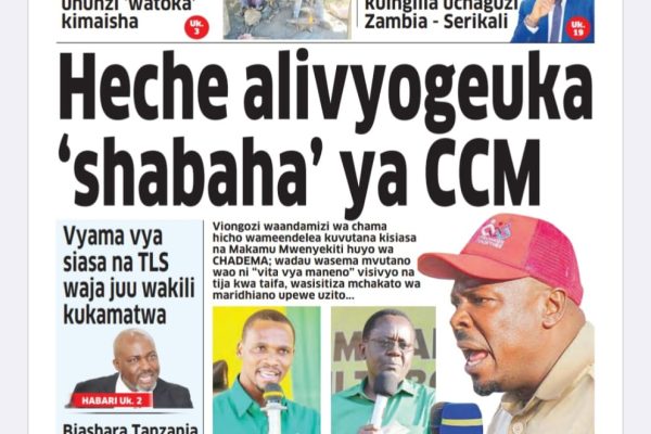 Habari kubwa za Magazeti ya Tanzania leo Agosti 17, 2026