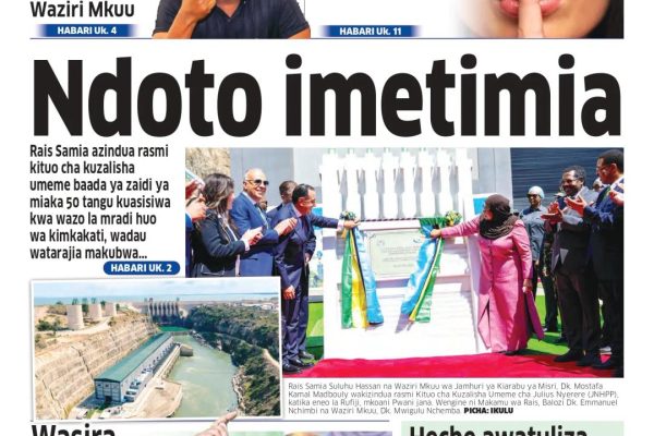 Habari kubwa za Magazeti ya Tanzania leo Agosti 23, 2026