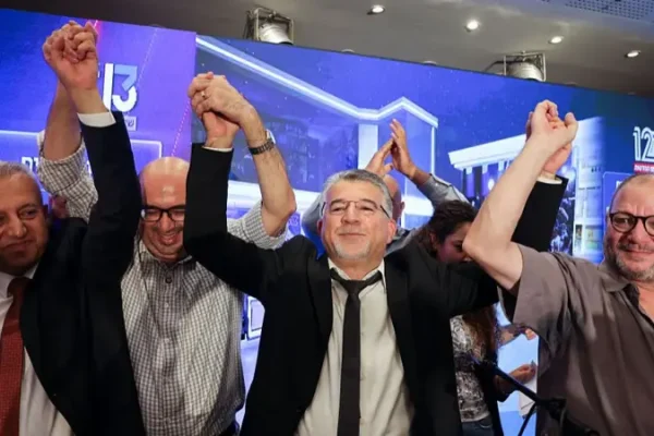 Joint Arab List Yasema Ipo Tayari Kushiriki Kumuondoa Netanyahu Madarakani